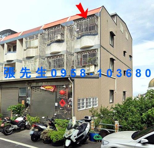 台中公寓法拍-2