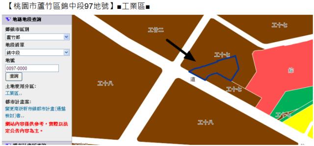 蘆竹大樓拍賣-12