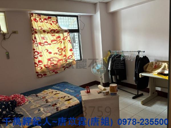 頭份華廈-5