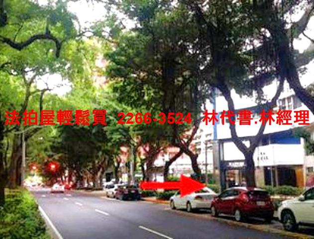 台北大樓法拍-10