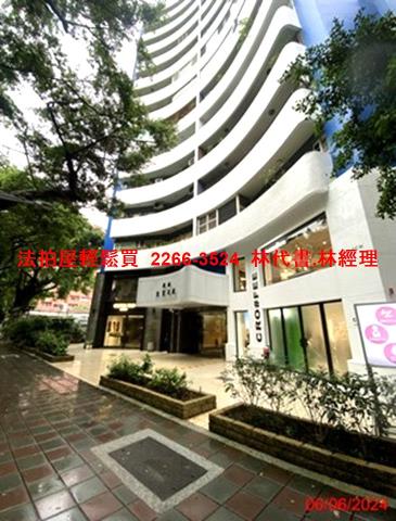 台北大樓法拍-1