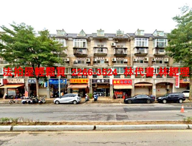 林口店面法拍-3