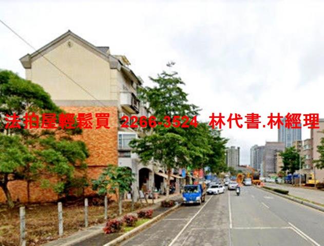 林口店面法拍-5