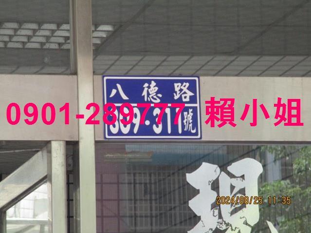 西區拍賣大樓-4