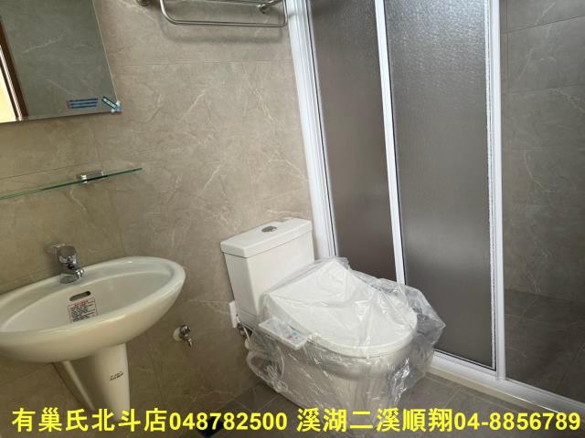 溪湖別墅-6