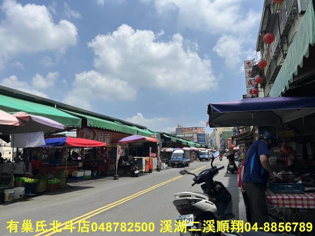 彰化員林店面-2