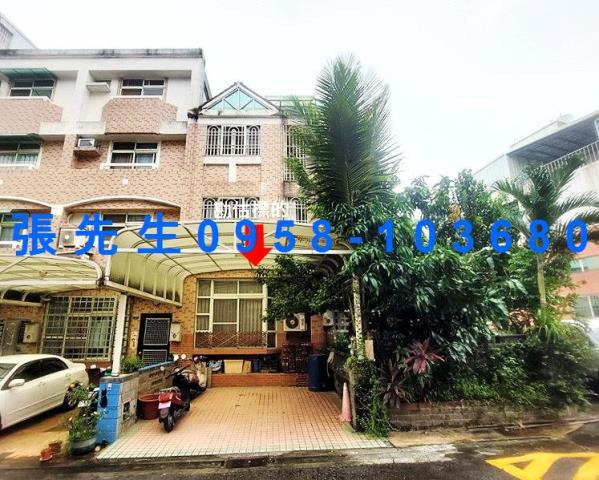 太平透天法拍-1