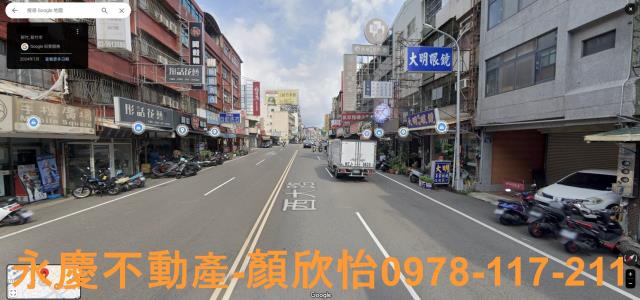 新竹透天-2