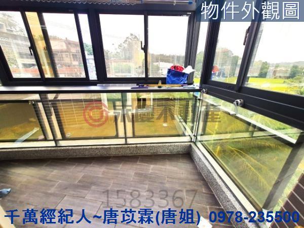 新竹華廈-15