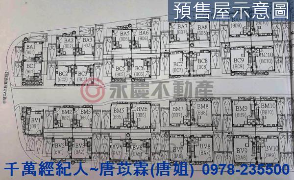 新竹香山透天-4