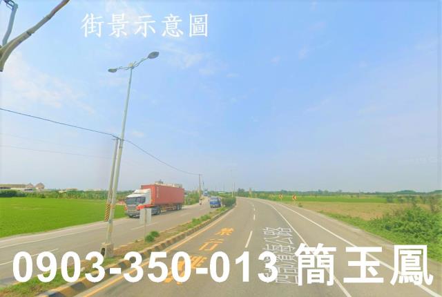 彰化廠房-1