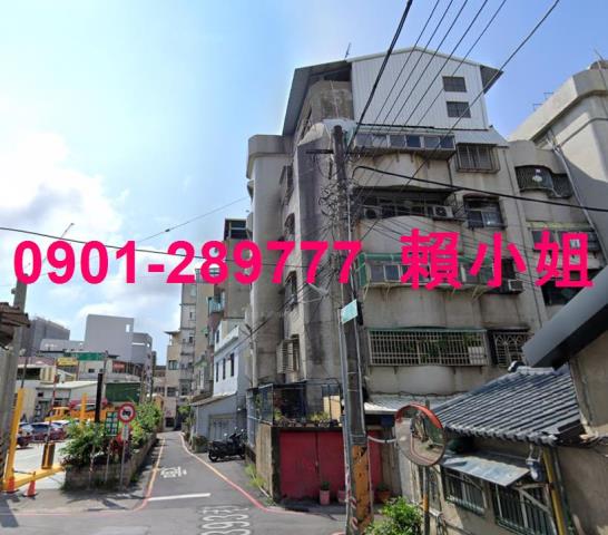 新竹法拍公寓-3