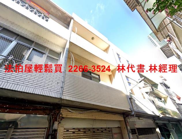 龜山透天法拍-1