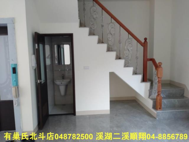 彰化北斗透天-4