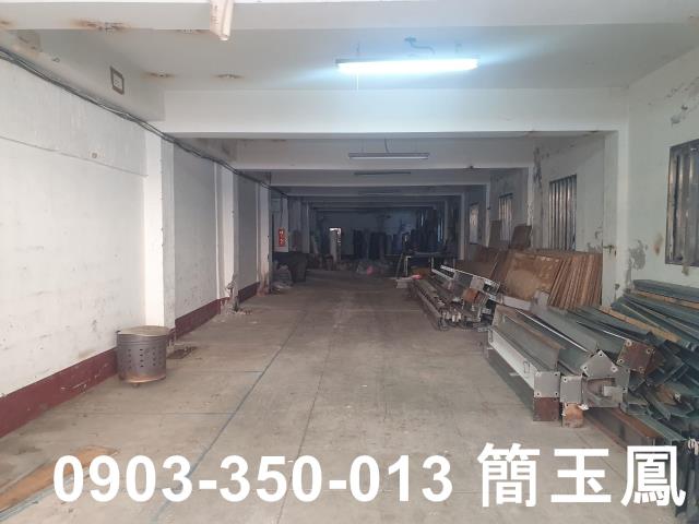 新北新莊廠房-1