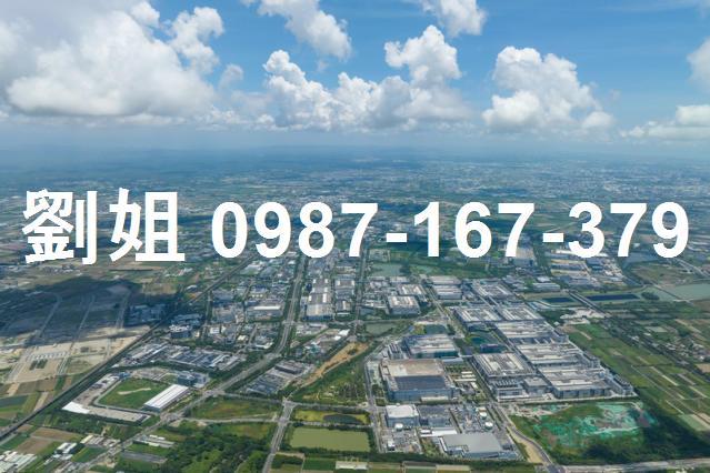 嘉義廠房-1