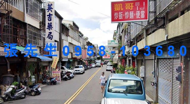 台中大里透天拍賣-6