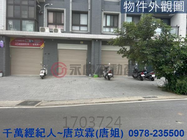 湖口華廈-12