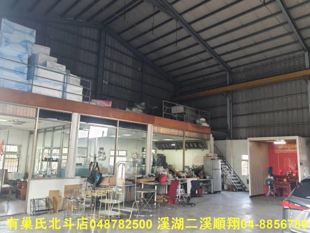 北斗廠房-12