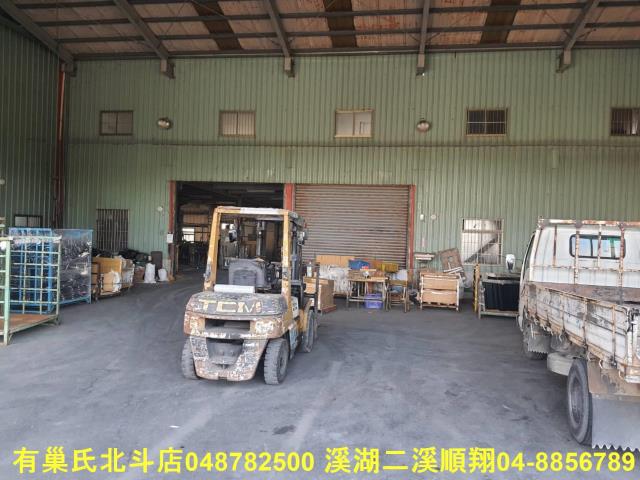 北斗廠房-2