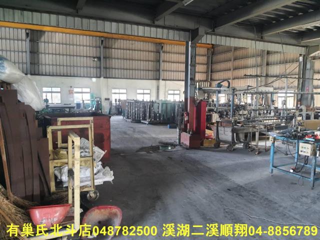 北斗廠房-3