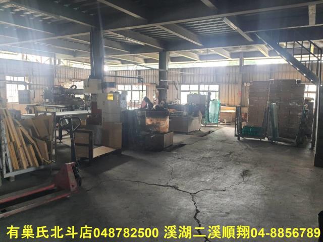北斗廠房-4