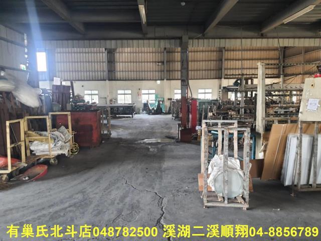 北斗廠房-8