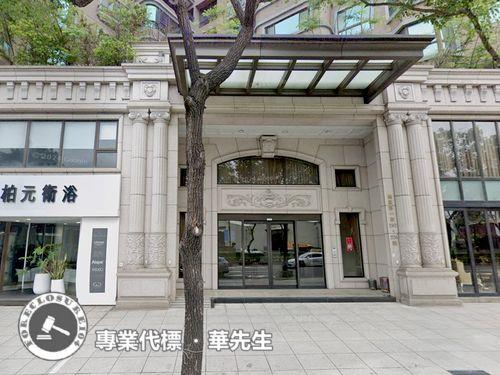 桃園蘆竹法拍大樓-6