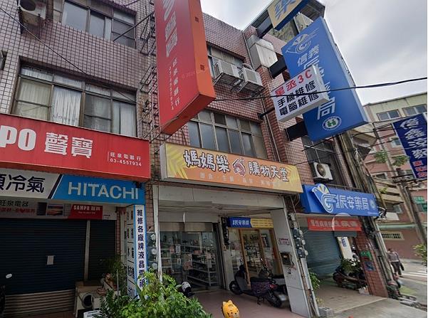 中壢透天法拍-1