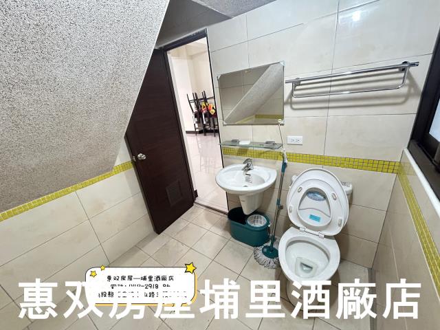 南投埔里透天-5