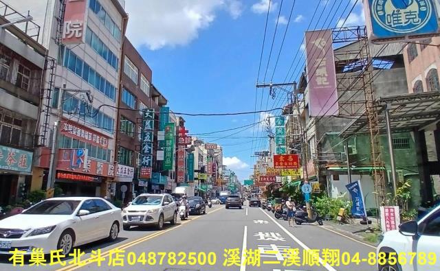 彰化員林套房-1
