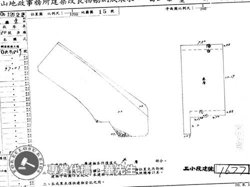 台北法拍公寓-7