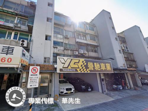 台北法拍公寓-1