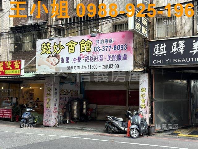 桃園區公寓-1