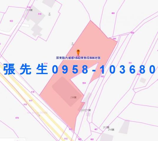 內埔法拍一樓-5