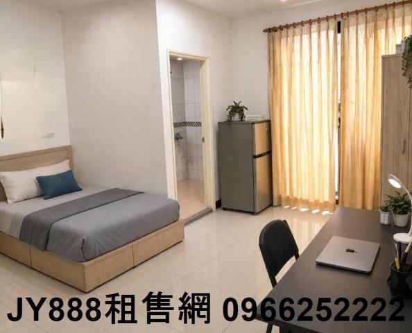 套房內