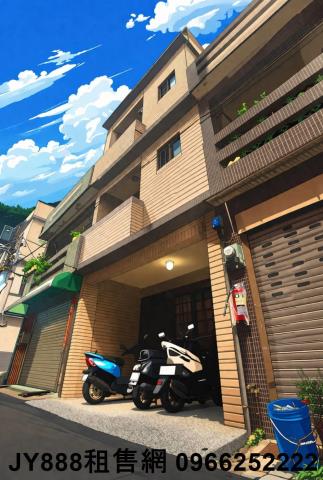 房屋外觀