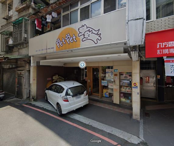永和公寓法拍-3