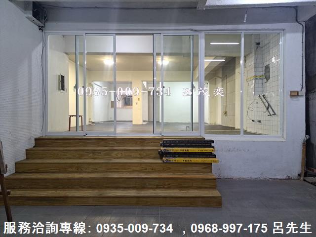 台北中正區店面-1