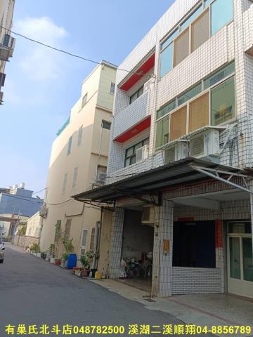 彰化彰化市透天-4