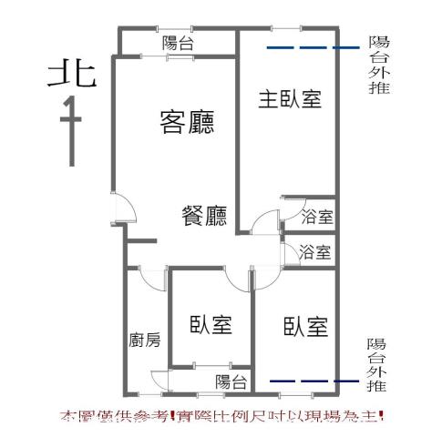 板橋公寓-2
