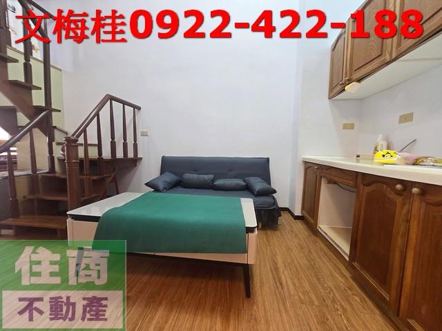 礁溪華廈-2