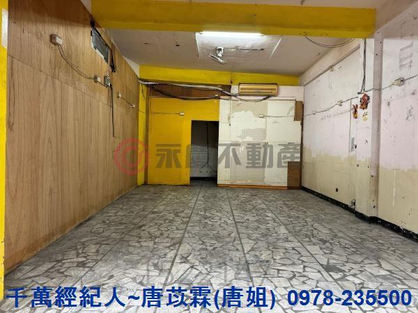 新北泰山透天-1