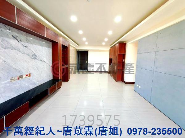 頭份大樓-1
