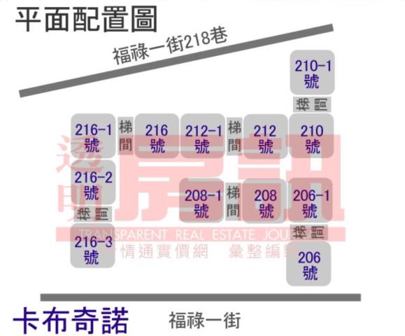 蘆竹大樓法拍-15
