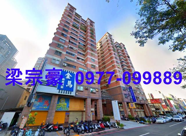 彰化彰化市大樓法拍-3