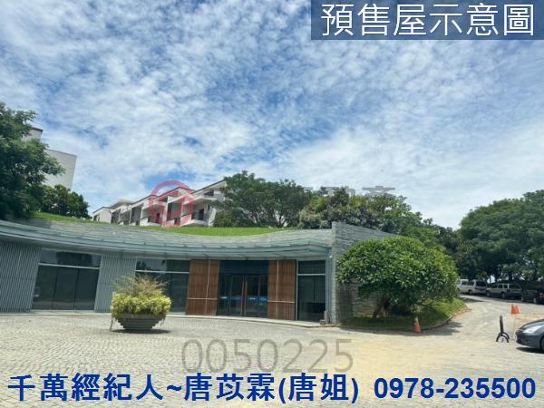 新竹透天-3