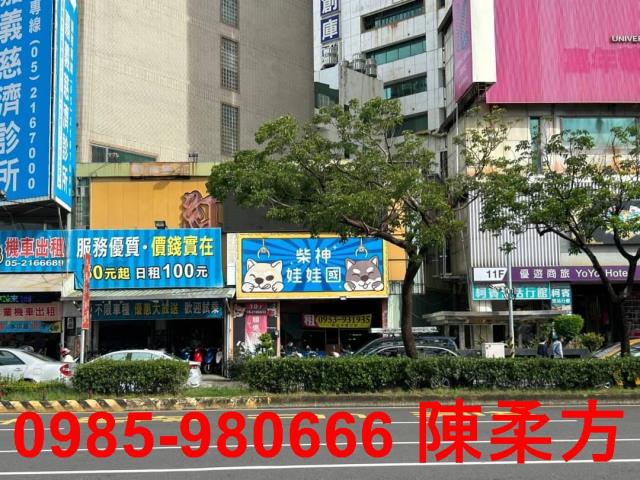 嘉義透天-1