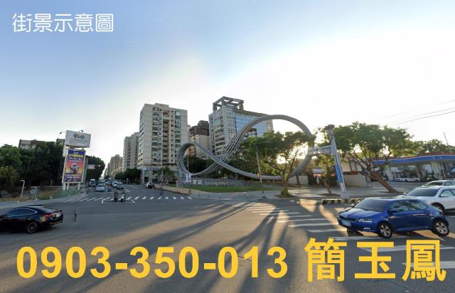 西屯廠房-1