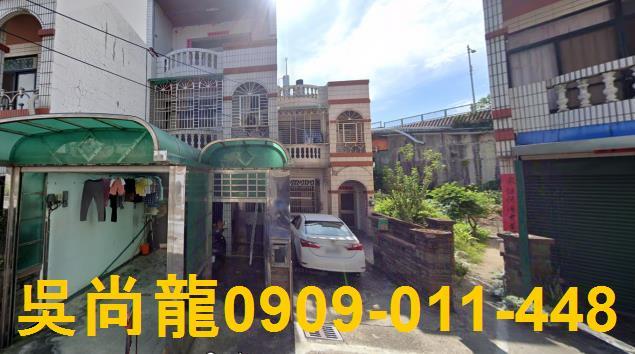 苗栗苑裡透天法拍-3
